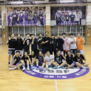 Fearless Training Basketball H.S. Clinics
